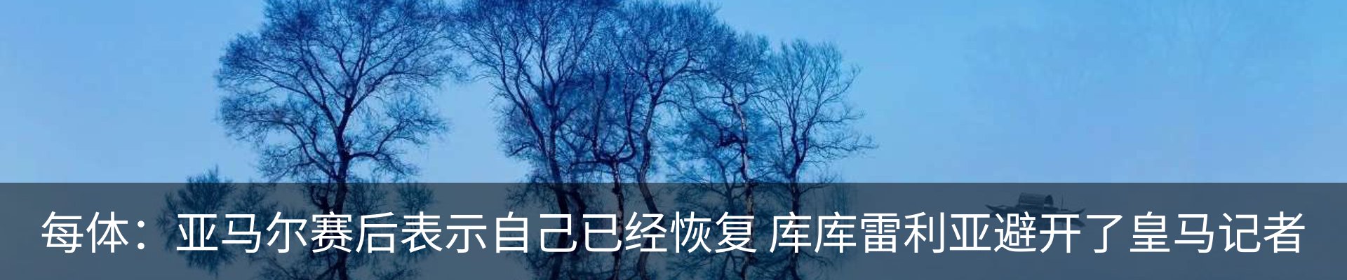 资讯动态