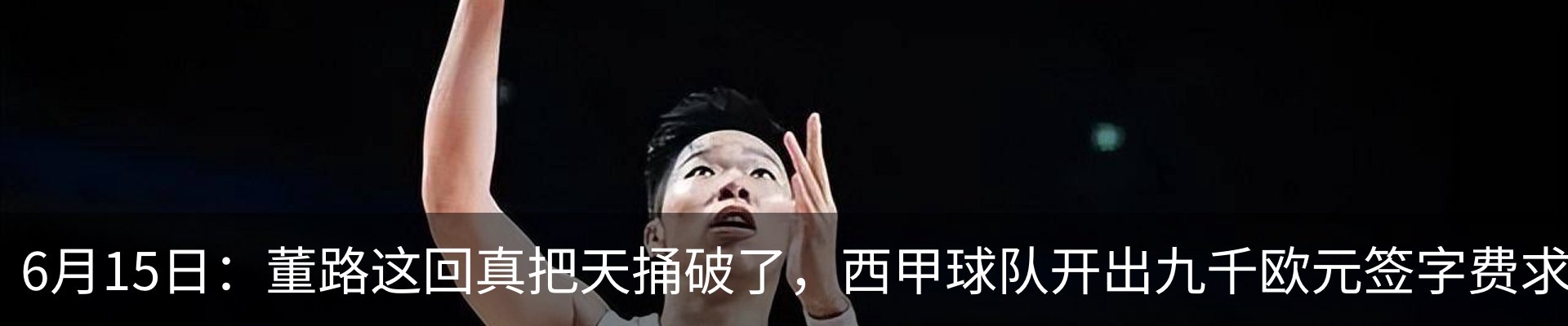 资讯动态