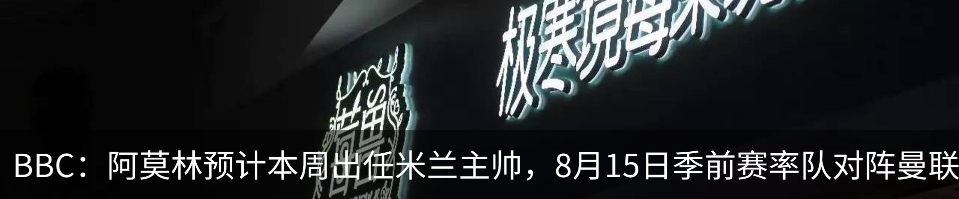 资讯动态